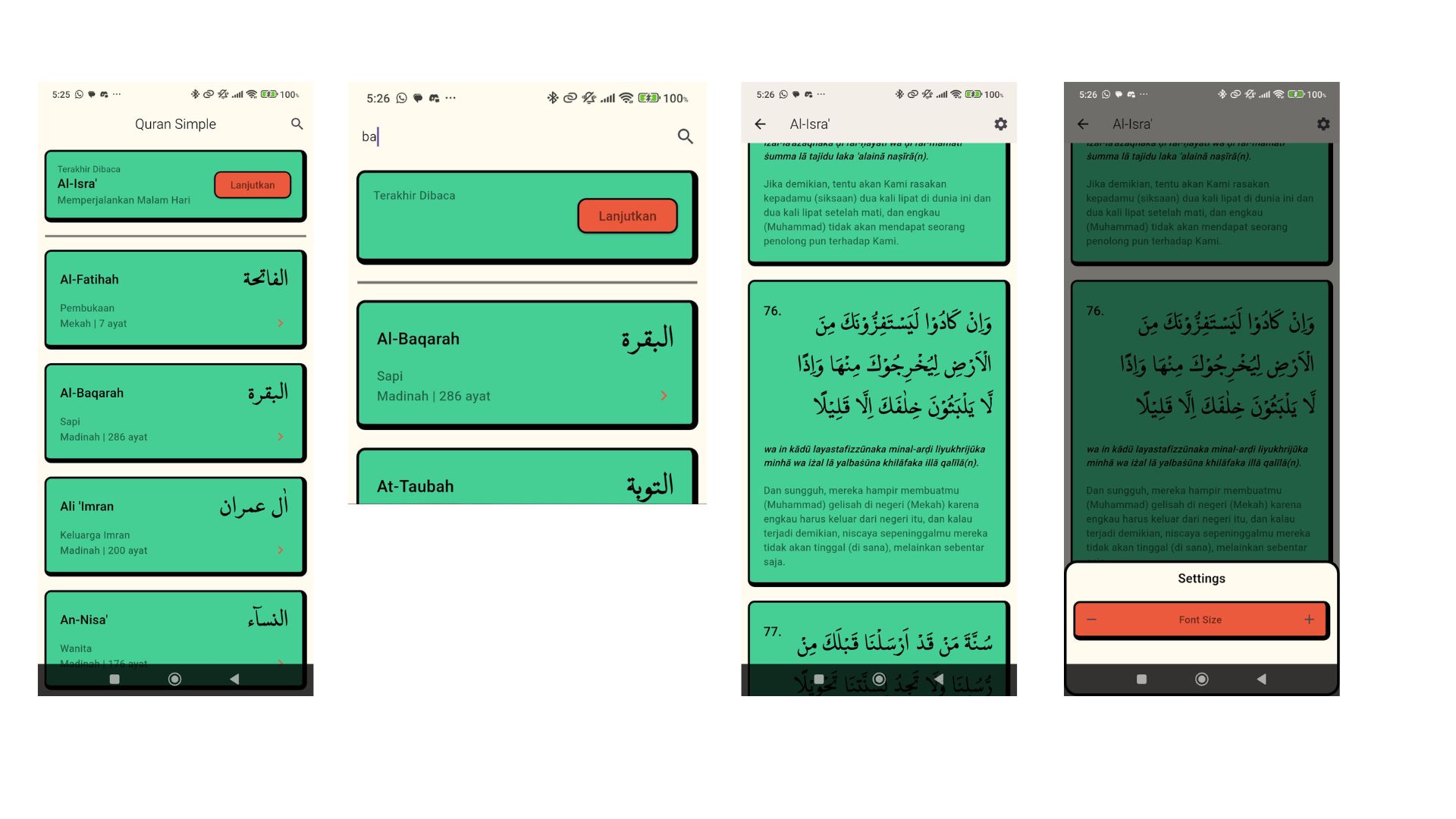 Simple Quran Mobile